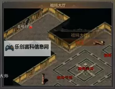 传奇3祖玛阁怎么下六层攻略指南图1