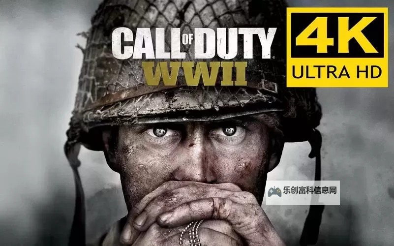 《使命召唤18：二战的荣耀与挑战》图1