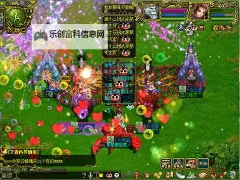 问道手游体土与敏土解析:玩法指南与差异分析图1