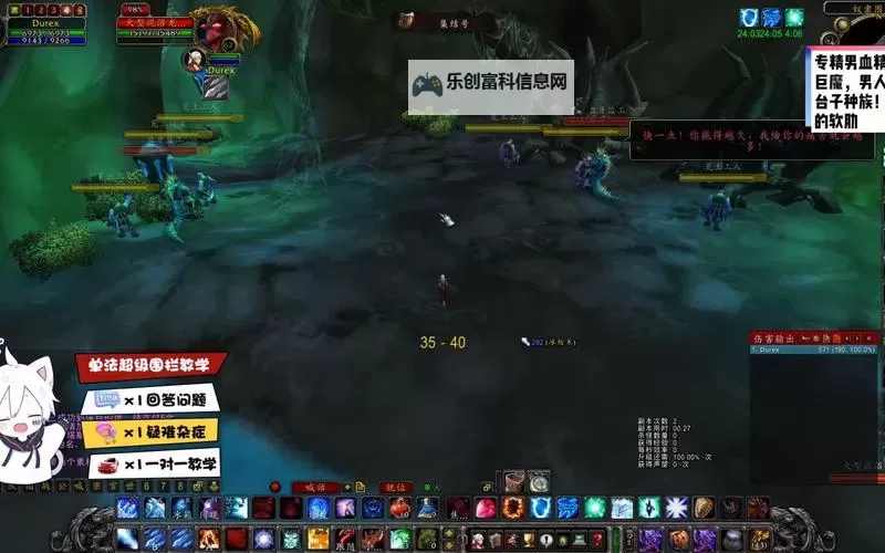 无尽黑暗之刃在哪刷?详尽攻略助你轻松获取图1