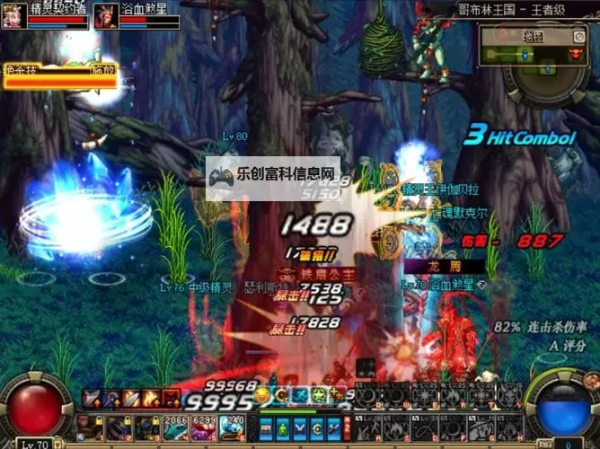 DNF70版本异界的狭间怎么过:全面攻略与技巧分享图1