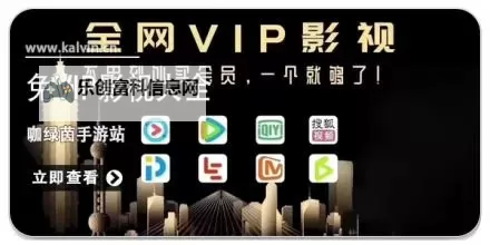 富贵二代app免费版免费观看:最新vip功能全免费畅享图1