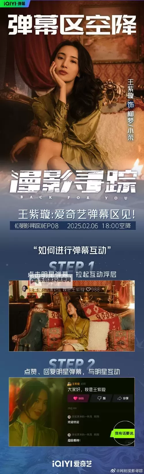 芒果视频带你回家:探索成人电影的新体验图1