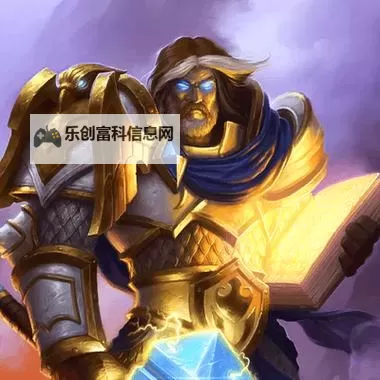 冒险岛主教圣光普照任务流程全攻略指南图1