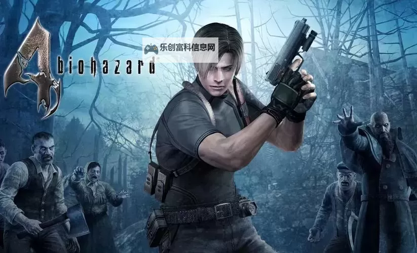 生化危机2和4哪个恐怖?全面解析两者的恐怖元素 compare分析图1