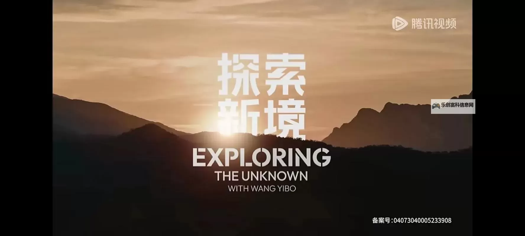 探索无限可能:开启友谊新天地图1