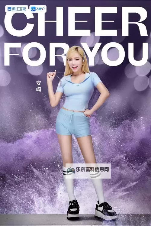 啦啦啦视频在线观看免费播放高清:精彩内容尽在这里,高清无删减!图1