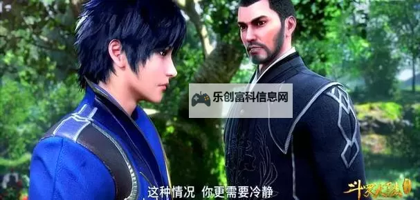 唐三为什么杀死玉小刚:背后隐藏的秘密与因果关系图2