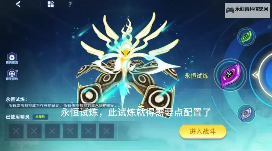 揭秘谱尼现在打法:策略与技巧全面解析图2