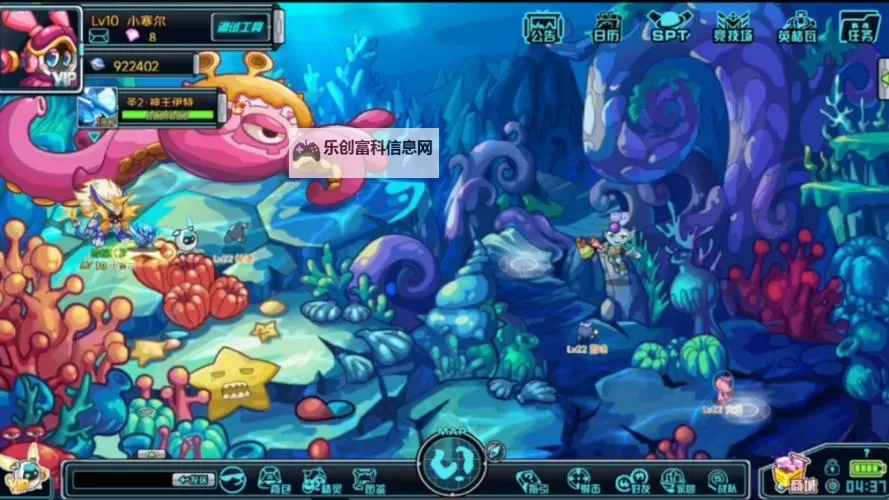 探索奇幻世界:《赛尔号2约瑟传说》揭秘篇图1