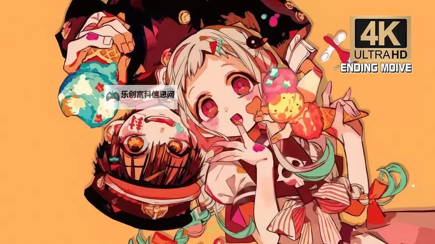 主人请好好疼爱里面动画第二季在线完整版免费观看图1