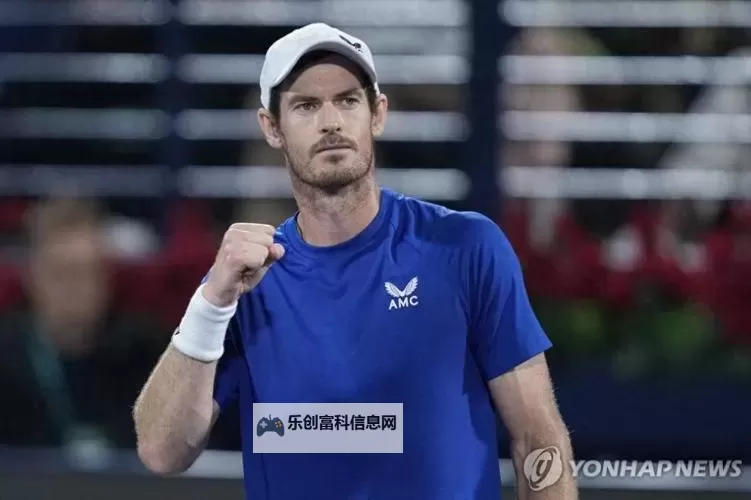 网球四巨头谁人品最好:谁才是真正的球场楷模?图1