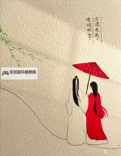 两瓣红莲今夜开一池碧水盼君浴：情深如水的相思之夜图1