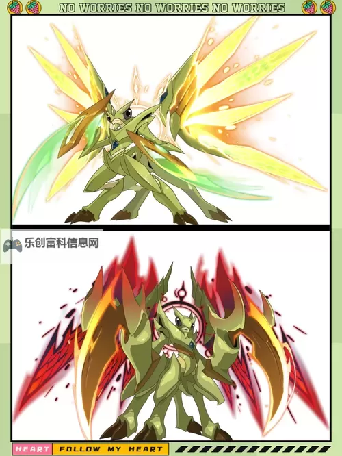 赛尔号光系精灵大全：全面解析光系精灵的能力与攻略图1