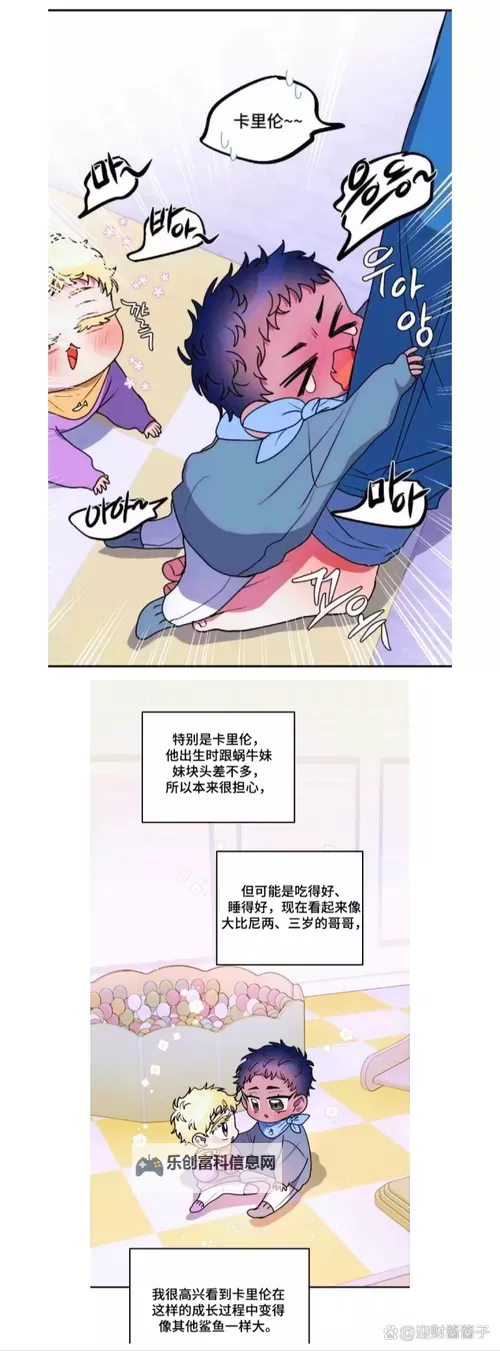 涨精装满肚子用塞子堵住上学的奇妙体验与启示图2