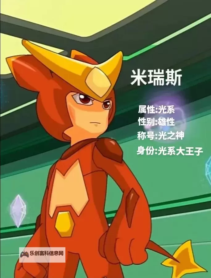 赛尔号SPT还能打吗？最新实力分析与未来战力展望图2