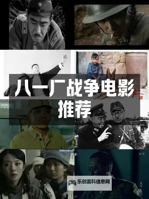 15款精彩影视推荐,全部支持17cc 中文字幕图1