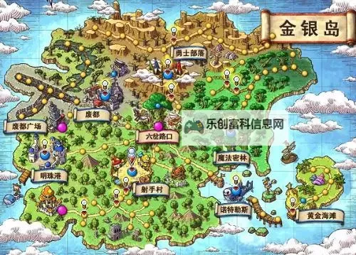 冒险岛怎么去上海:详细攻略与交通指南图1