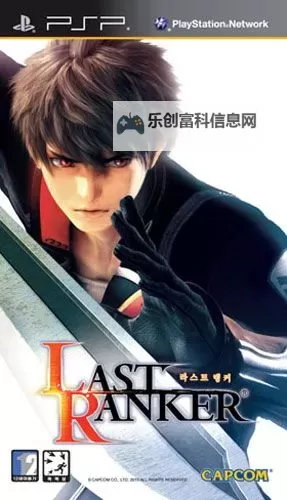 PSP最后的战士字幕乱跳:解决方法与防止技巧图1