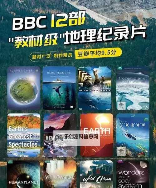 探索7898看片的精彩世界:你的视觉新体验图1