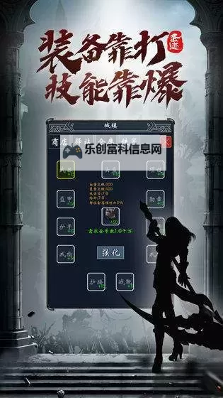 探索荣耀之巅:鬼服手游推荐第一名全面解析图2