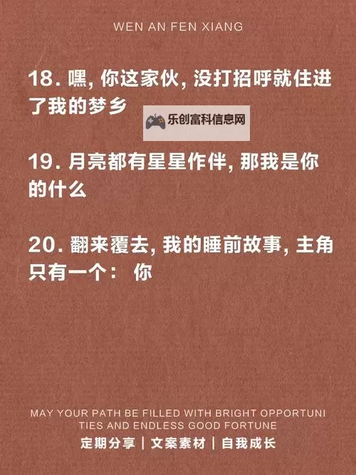 在睡前C1V1指:放松心灵的温柔时光图2