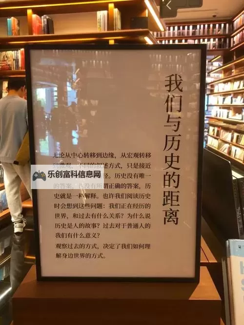 探索御书屋自由阅读的小说阅读乐趣与体验图1