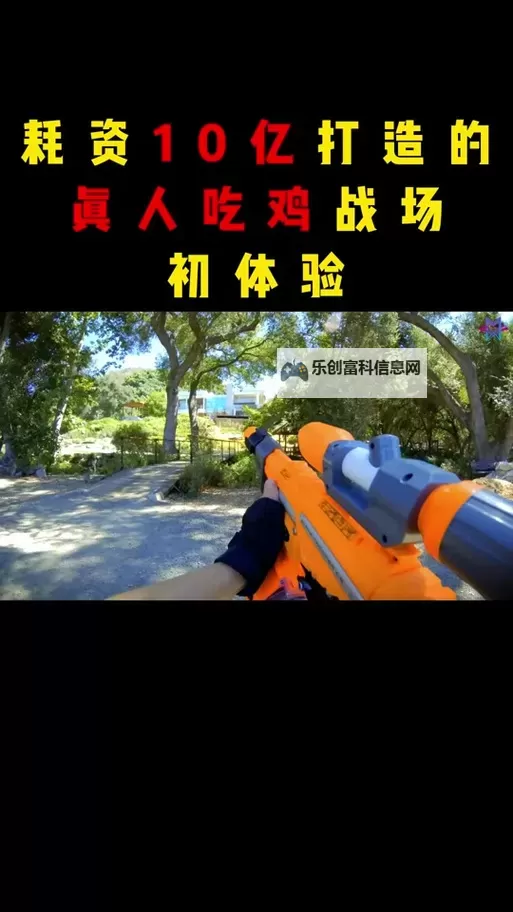 用嘴吃鸡不恶心吗？真实体验揭秘图1