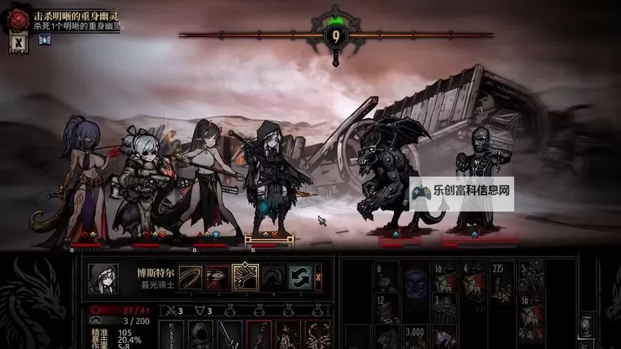 暗黑地牢多少钱？最新价格指南与购买建议图1