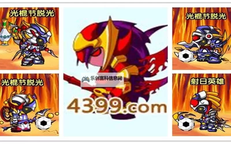 全面揭秘:造梦西游3隐藏罗宣技能玩法攻略图2