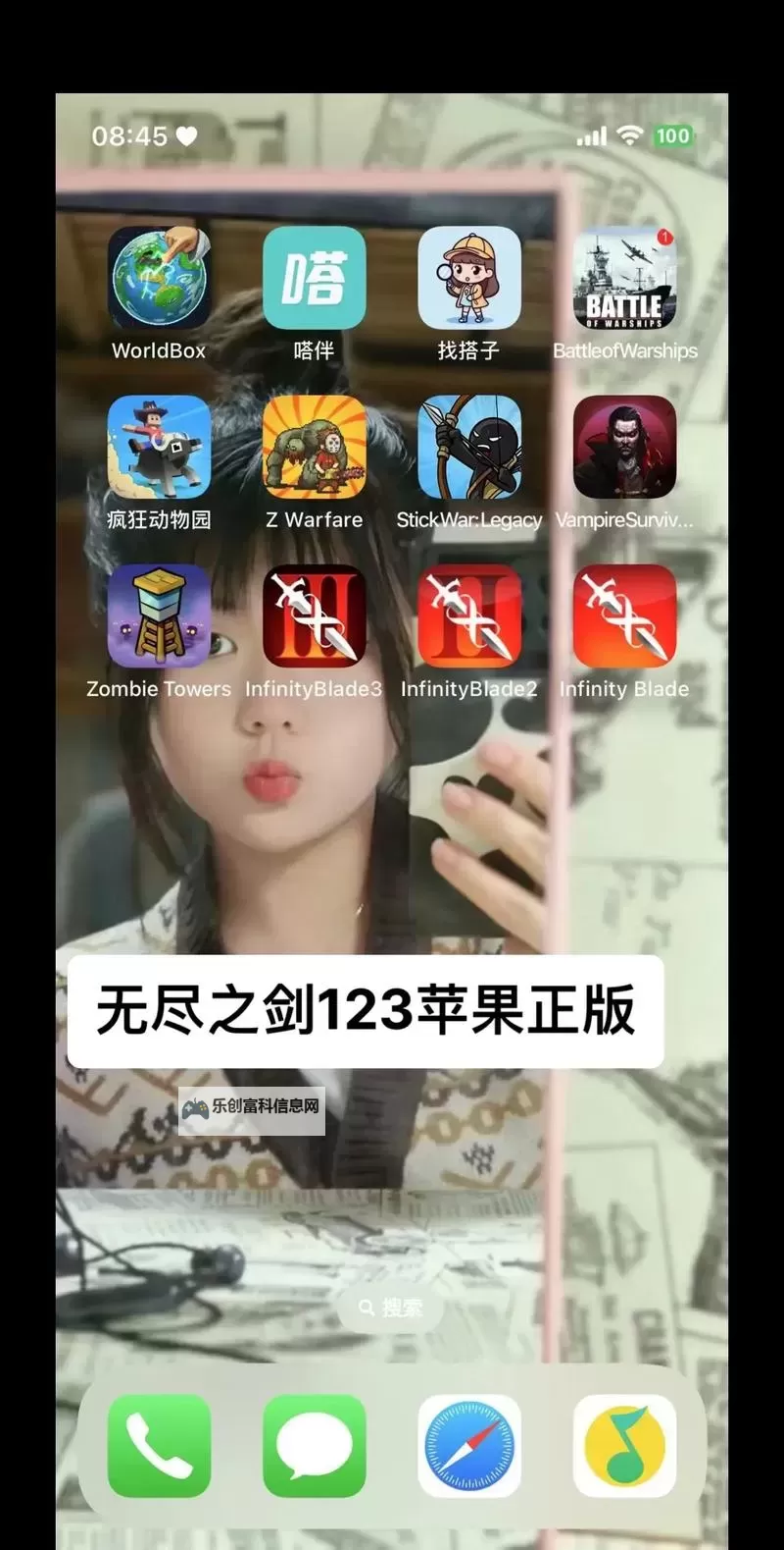 安卓手机怎么玩无尽之剑:详细攻略与玩法技巧图2