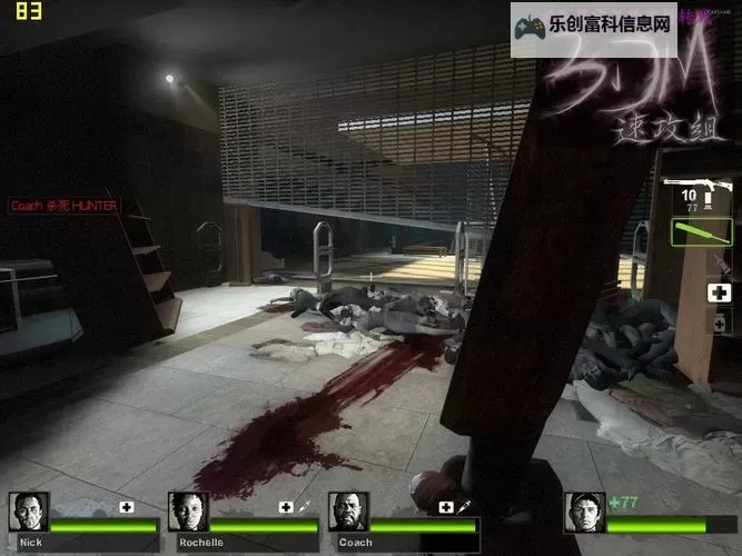 《全面揭秘：猎人之路攻略图文详解指南》图1