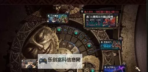 时空之门镇魂曲怎么进：详细攻略与入门指南图1