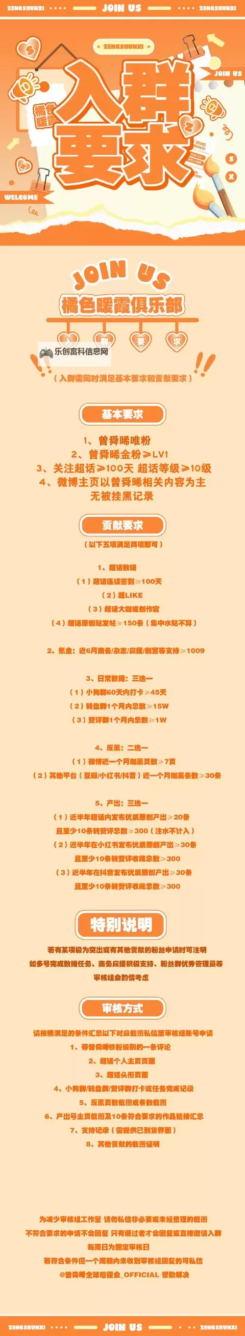 五月叮叮婷婷最新的网址全面解析与访问指南图1