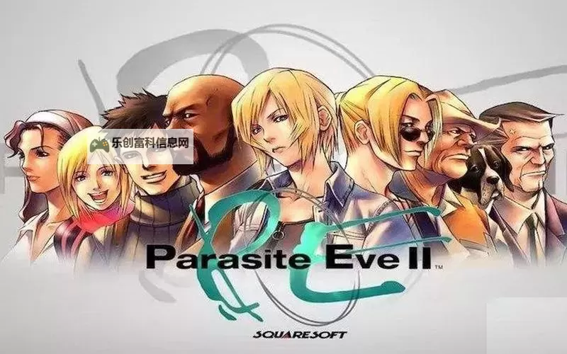 寄生前夜2怎么给武器升级详解与攻略指南图1