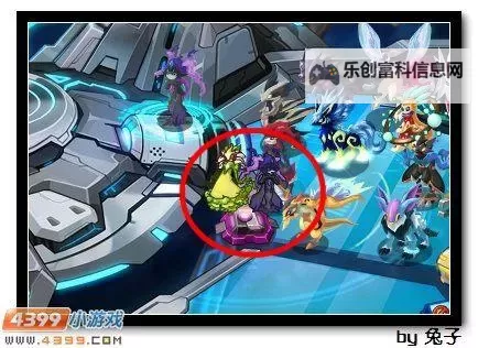 探索未知世界：赛尔号魔域仙子奇幻冒险之旅图1