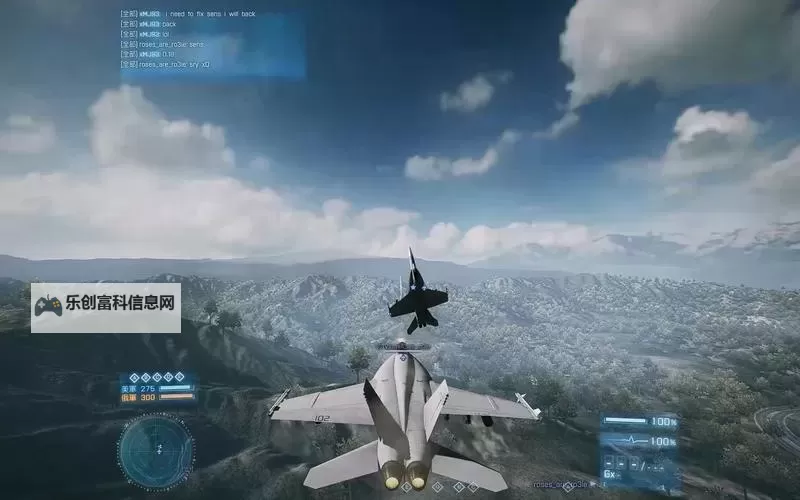 战地3飞机那关怎么过?攻略详解与通关技巧图2