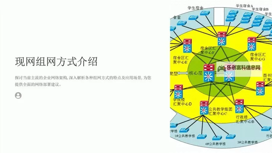 78m.ppt威九国际免费网络站:全方位解析与使用指南图1