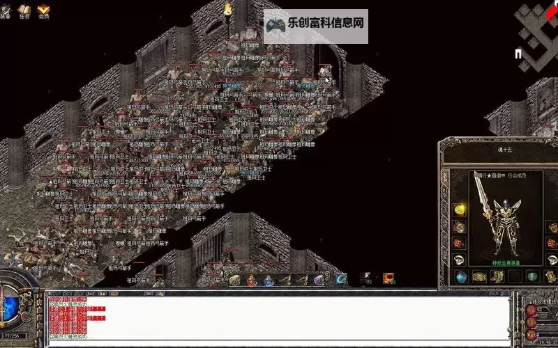 祖玛7怎么进入祖玛大厅详细攻略解析图2