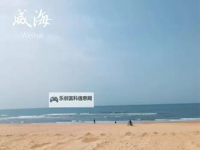 天天做天天爱2019:回归初心 共创美好未来图1