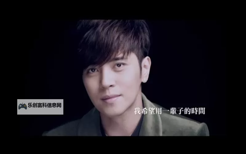 精彩回顾:猪哥会社罗志祥的精彩表现与合作亮点图1