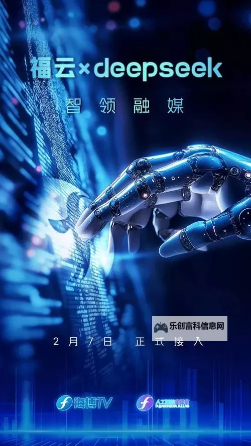 最新揭示：Videos果冻传媒在影视行业中的创新突破图1