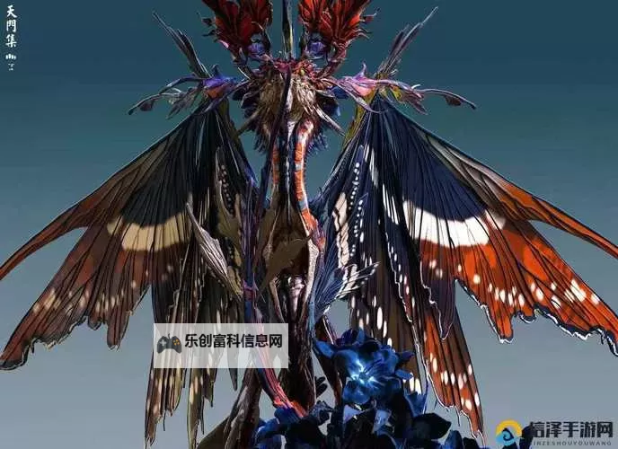 探索无限可能:日本漫画之彩翼的奇幻世界图1