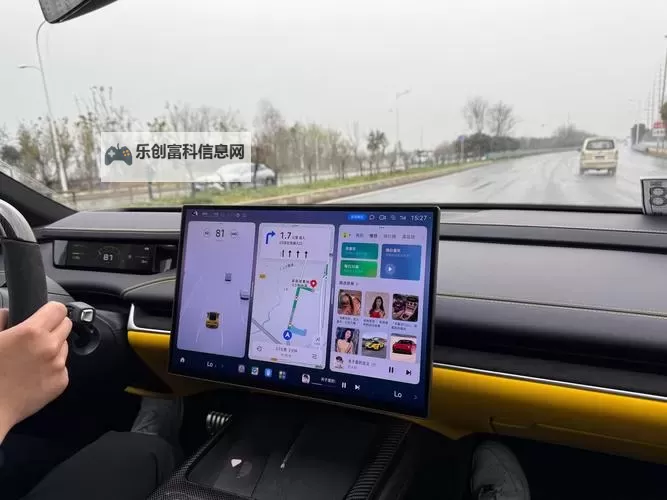 小米SU7 Ultra免费观看高清版最新在线观看攻略全知道图1