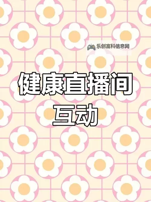 传递正能量,精彩纷呈——正能量网站www正能量免费直播与你同行图1