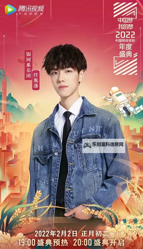 探索最新潮流:nxgx 中国视频精彩内容全解析图1