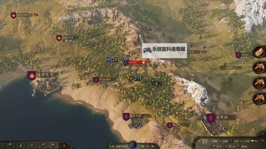 骑马与砍杀:牛的任务怎么交详解图1