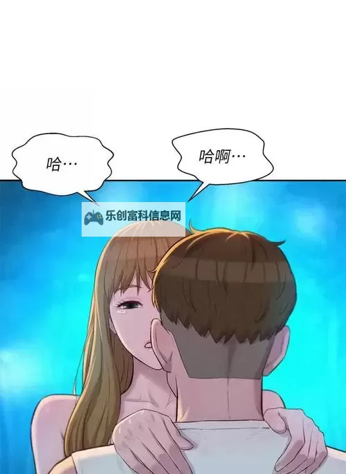 艳mu漫画1-6:全系列深度解析与精彩回顾图1