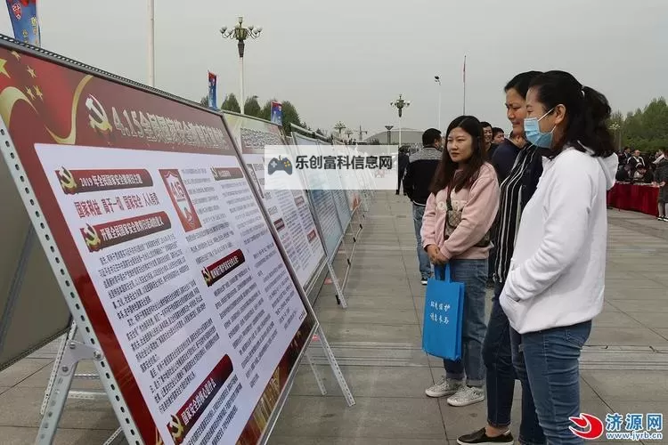 提升农业效率:优质RB灌溉JY系统创新解决方案图1