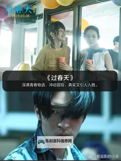 最新影视推荐:最近更新中文字幕2019国语大片合集图1